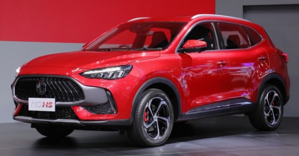 Ô tô Trung Quốc MG HS đi hơn 30.000 km, bán 620 triệu, ai mua?