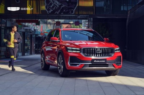 Ô tô Trung Quốc đồng loạt giảm giá