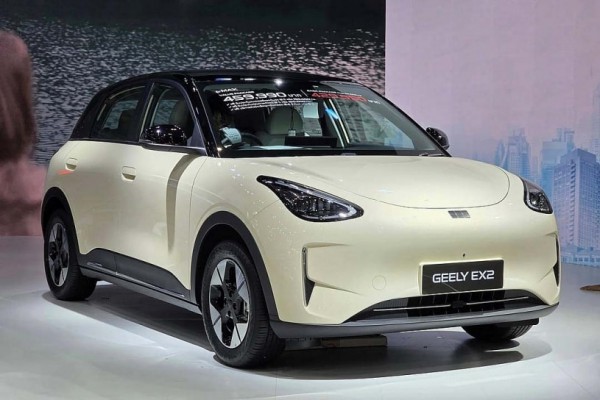 Ô tô Trung Quốc giá rẻ liệu có tuyệt vời? Ô tô Trung Quốc giá rẻ liệu có tuyệt vời?