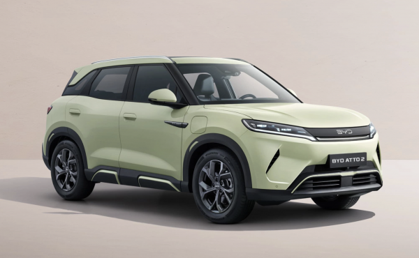Ô tô điện BYD Atto 2 rục rịch gia nhập thị trường Việt Nam Ô tô điện BYD Atto 2 rục rịch gia nhập thị trường Việt Nam