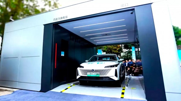 Ô tô điện Trung Quốc mất 100 giây để nạp đầy pin Ô tô điện Trung Quốc mất 100 giây để nạp đầy pin