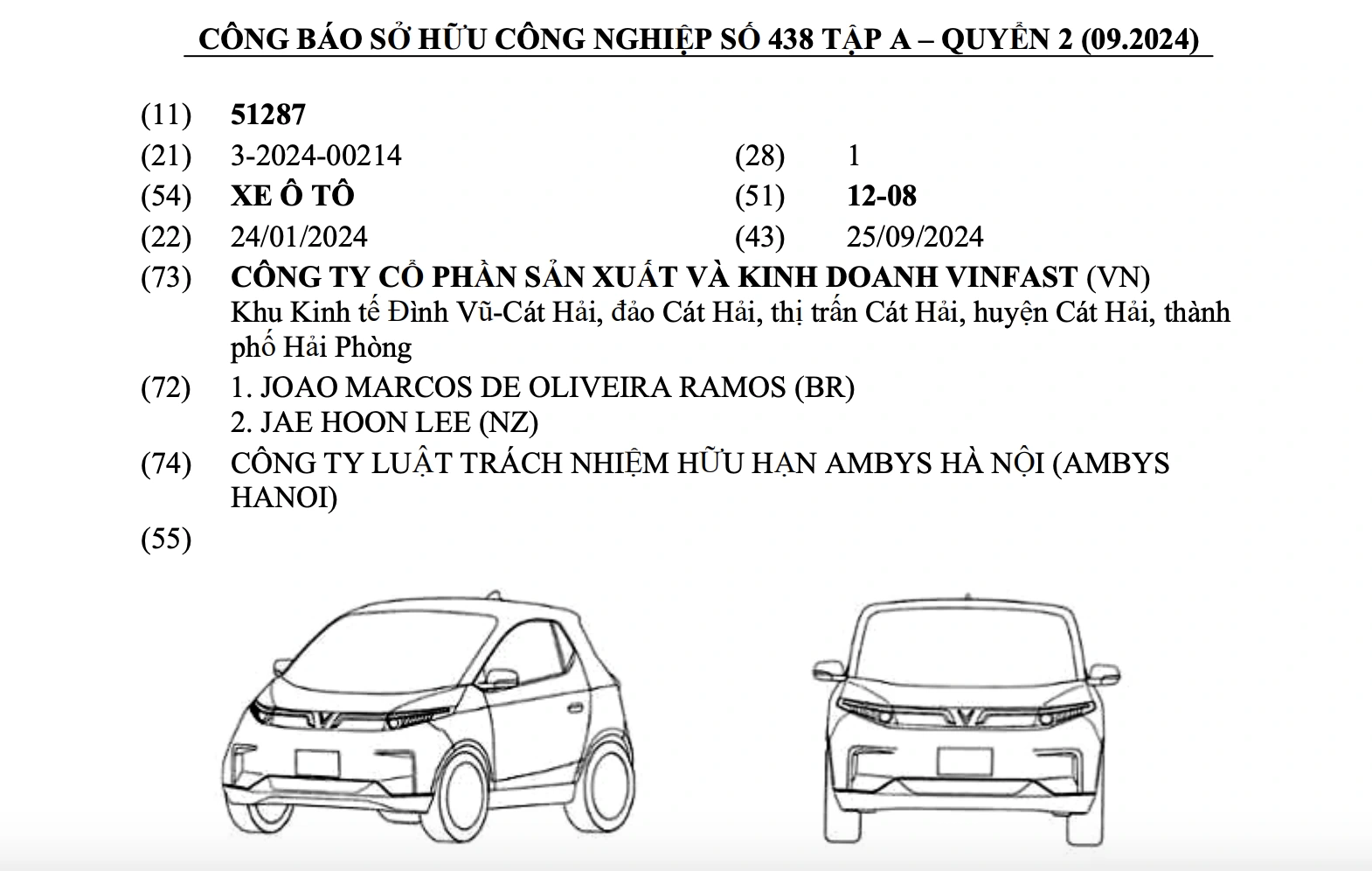 Ô tô điện hoàn toàn mới của VinFast được hé lộ