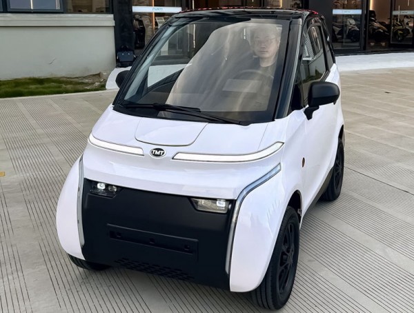 Ô tô điện mini sẽ được sử dụng rộng rãi từ 2026 Ô tô điện mini sẽ được sử dụng rộng rãi từ 2026