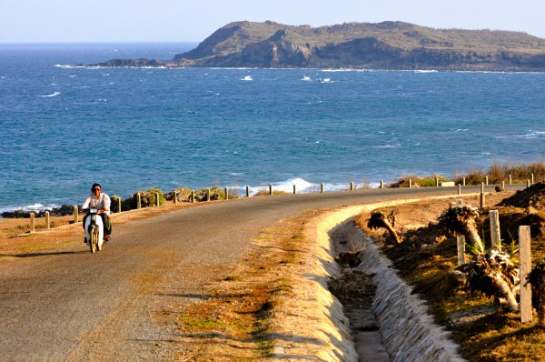 13 đặc khu của Việt Nam: Phú Quý hậu cứ Trường Sa 13 đặc khu của Việt Nam: Phú Quý hậu cứ Trường Sa