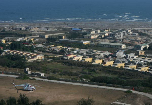 13 đặc khu của Việt Nam: Đặc khu Bạch Long Vĩ nằm giữa vịnh Bắc Bộ 13 đặc khu của Việt Nam: Đặc khu Bạch Long Vĩ nằm giữa vịnh Bắc Bộ