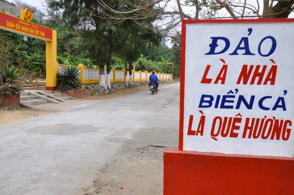 13 đặc khu của Việt Nam: Đặc khu Bạch Long Vĩ nằm giữa vịnh Bắc Bộ 13 đặc khu của Việt Nam: Đặc khu Bạch Long Vĩ nằm giữa vịnh Bắc Bộ