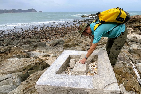 14 điểm cơ sở lãnh hải Việt Nam trên vịnh Bắc bộ - Kỳ 8: Đảo Thanh Lân có 2 điểm cơ sở A19 và A20 14 điểm cơ sở lãnh hải Việt Nam trên vịnh Bắc bộ - Kỳ 8: Đảo Thanh Lân có 2 điểm cơ sở A19 và A20