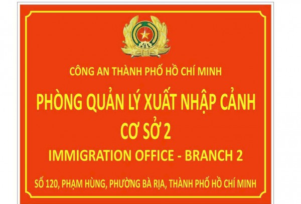 3 điểm làm hộ chiếu ở TP.HCM sau sáp nhập 3 điểm làm hộ chiếu ở TP.HCM sau sáp nhập