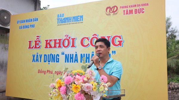 Báo Thanh Niên khởi công 2 căn nhà nhân ái tại tỉnh Đồng Nai Báo Thanh Niên khởi công 2 căn nhà nhân ái tại tỉnh Đồng Nai