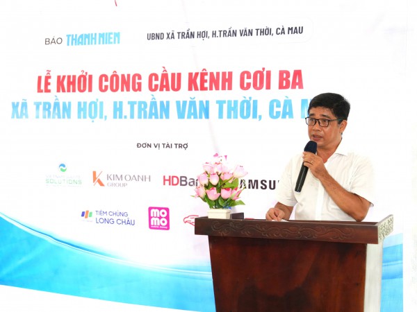 Báo Thanh Niên khởi công cầu giúp bà con ở nơi cuối cùng bản đồ Việt Nam Báo Thanh Niên khởi công cầu giúp bà con ở nơi cuối cùng bản đồ Việt Nam