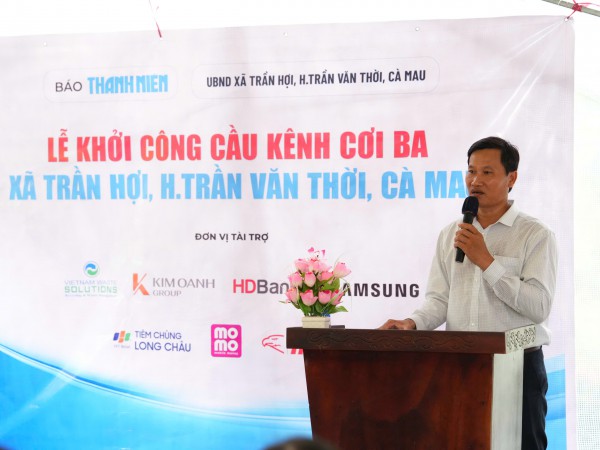 Báo Thanh Niên khởi công cầu giúp bà con ở nơi cuối cùng bản đồ Việt Nam Báo Thanh Niên khởi công cầu giúp bà con ở nơi cuối cùng bản đồ Việt Nam
