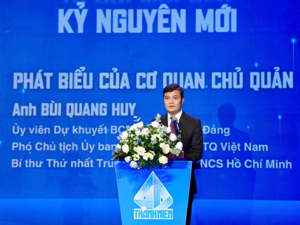 Báo Thanh Niên kỷ niệm 40 năm ngày phát hành số đầu tiên Báo Thanh Niên kỷ niệm 40 năm ngày phát hành số đầu tiên