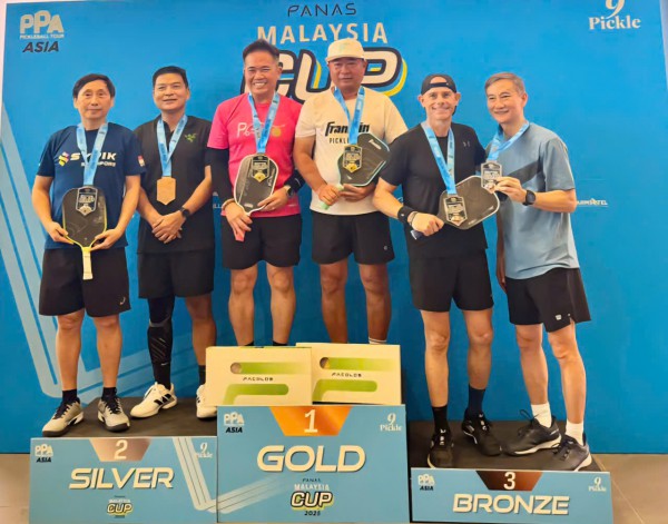 Báo Thanh Niên sẽ trao 400 triệu đồng tại giải pickleball Cùng con đi tiếp cuộc đời - tranh cúp PASSION002