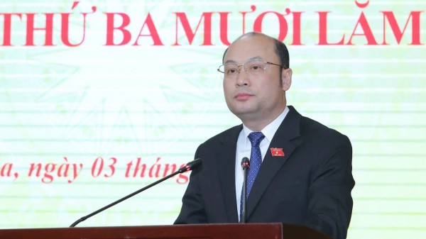 Bầu bổ sung 2 phó chủ tịch UBND tỉnh Thanh Hóa Bầu bổ sung 2 phó chủ tịch UBND tỉnh Thanh Hóa