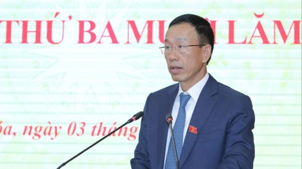 Bầu bổ sung 2 phó chủ tịch UBND tỉnh Thanh Hóa Bầu bổ sung 2 phó chủ tịch UBND tỉnh Thanh Hóa