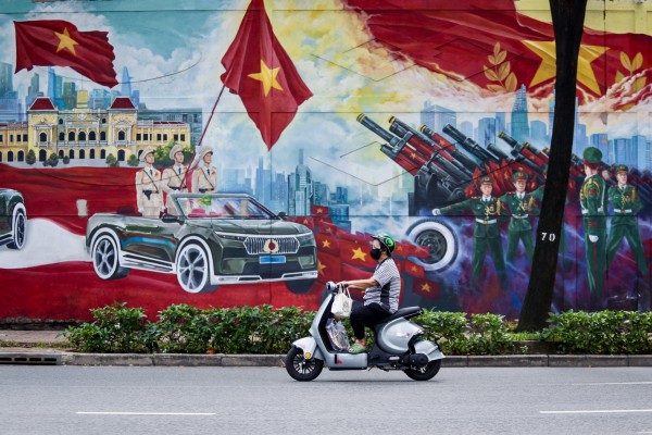 Bích họa 'Việt Nam tươi đẹp' của Công an TP.HCM xác lập kỷ lục lớn nhất Việt Nam Bích họa 'Việt Nam tươi đẹp' của Công an TP.HCM xác lập kỷ lục lớn nhất Việt Nam