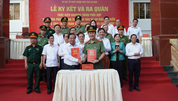 Cà Mau phát huy sức mạnh toàn dân trong bảo vệ an ninh Tổ quốc Cà Mau phát huy sức mạnh toàn dân trong bảo vệ an ninh Tổ quốc