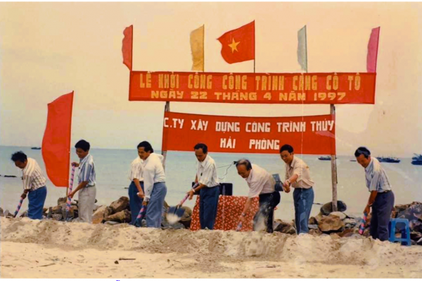 Các đặc khu của Việt Nam: Cô Tô - Phên dậu Vịnh Bắc Bộ Các đặc khu của Việt Nam: Cô Tô - Phên dậu Vịnh Bắc Bộ