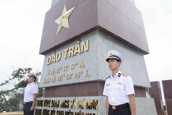 Các đặc khu của Việt Nam: Cô Tô - Phên dậu Vịnh Bắc Bộ Các đặc khu của Việt Nam: Cô Tô - Phên dậu Vịnh Bắc Bộ