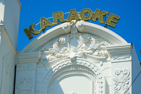 Cần Thơ siết quản lý vũ khí, pháo và ngành nghề có điều kiện về an ninh, trật tự Cần Thơ siết quản lý vũ khí, pháo và ngành nghề có điều kiện về an ninh, trật tự