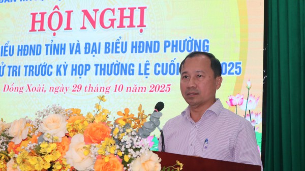 Chủ tịch HĐND tỉnh Đồng Nai tiếp xúc cử tri tại Bình Phước và Đồng Xoài Chủ tịch HĐND tỉnh Đồng Nai tiếp xúc cử tri tại Bình Phước và Đồng Xoài