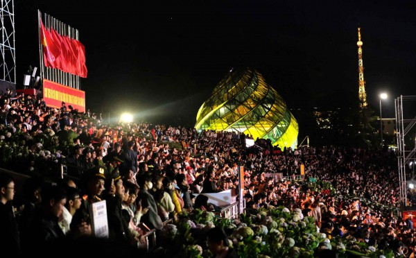 Chương trình nghệ thuật đêm giao thừa đón năm mới 2026 Chương trình nghệ thuật đêm giao thừa đón năm mới 2026