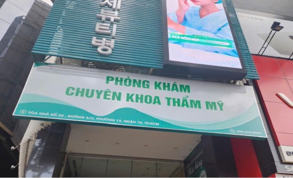 Cơ sở thẩm mỹ 'chui' mở chuông báo cháy để tẩu thoát khi có kiểm tra