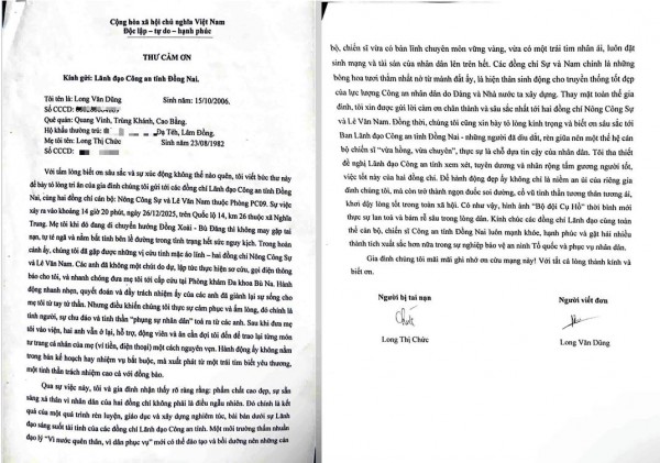 Hai chiến sĩ công an hỗ trợ người dân đi cấp cứu và lá thư cảm ơn