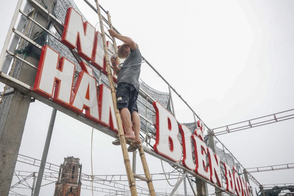 Hàng trăm tàu cá Ninh Bình về bờ tránh bão số 3 (Wipha) Hàng trăm tàu cá Ninh Bình về bờ tránh bão số 3 (Wipha)