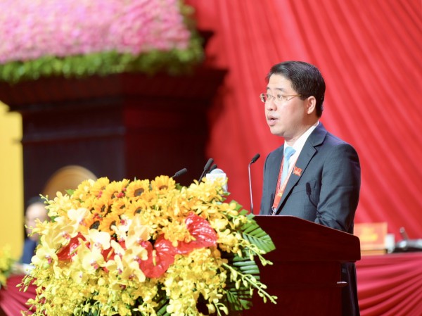 Hình ảnh ngày đầu Đại hội Đảng bộ TP.HCM lần thứ I, nhiệm kỳ 2025 - 2030 Hình ảnh ngày đầu Đại hội Đảng bộ TP.HCM lần thứ I, nhiệm kỳ 2025 - 2030