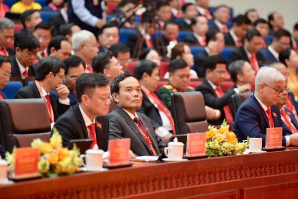 Hình ảnh ngày đầu Đại hội Đảng bộ TP.HCM lần thứ I, nhiệm kỳ 2025 - 2030 Hình ảnh ngày đầu Đại hội Đảng bộ TP.HCM lần thứ I, nhiệm kỳ 2025 - 2030