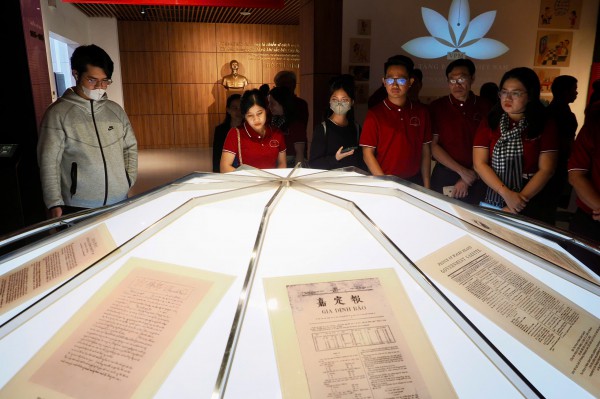 Hơn 100 cán bộ tuyên giáo, phóng viên TP.HCM tham quan Bảo tàng Báo chí Việt Nam Hơn 100 cán bộ tuyên giáo, phóng viên TP.HCM tham quan Bảo tàng Báo chí Việt Nam