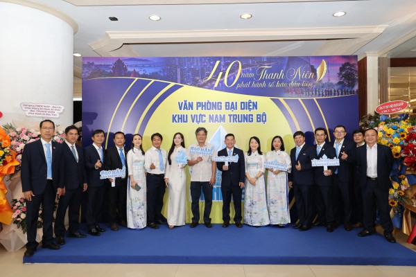 Kỷ niệm 40 năm Báo Thanh Niên và hành trình ‘vượt khó’ Kỷ niệm 40 năm Báo Thanh Niên và hành trình ‘vượt khó’