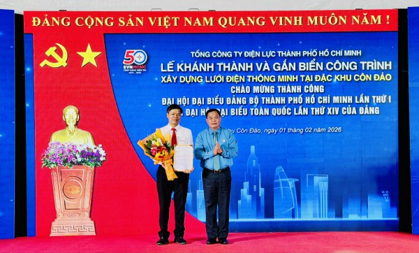 Lần đầu tiên, cư dân Côn Đảo có lưới điện thông minh đón tết
