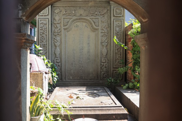 Mộ cổ 123 năm ở TP.HCM: Dấu tích đại gia giàu thứ 4 Sài Gòn xưa Mộ cổ 123 năm ở TP.HCM: Dấu tích đại gia giàu thứ 4 Sài Gòn xưa