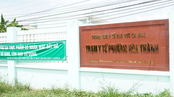 Nhiều trạm y tế Cà Mau hoạt động cầm chừng vì thiếu nhân lực, thiết bị Nhiều trạm y tế Cà Mau hoạt động cầm chừng vì thiếu nhân lực, thiết bị
