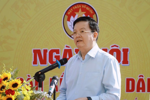 Phó thủ tướng Mai Văn Chính dự Ngày hội Đại đoàn kết tại tỉnh Khánh Hòa Phó thủ tướng Mai Văn Chính dự Ngày hội Đại đoàn kết tại tỉnh Khánh Hòa