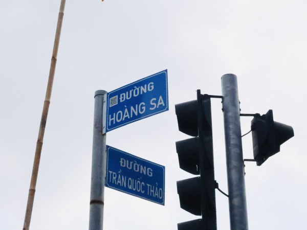 Sống ở TP.HCM: Đường Trường Sa, Hoàng Sa ‘sinh đôi’ giữa lòng thành phố Sống ở TP.HCM: Đường Trường Sa, Hoàng Sa ‘sinh đôi’ giữa lòng thành phố