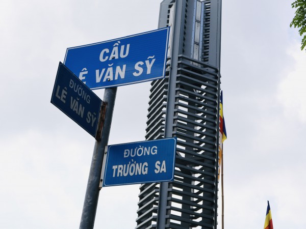 Sống ở TP.HCM: Đường Trường Sa, Hoàng Sa ‘sinh đôi’ giữa lòng thành phố Sống ở TP.HCM: Đường Trường Sa, Hoàng Sa ‘sinh đôi’ giữa lòng thành phố