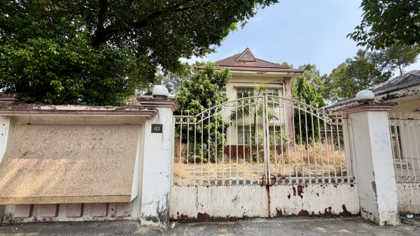 TP.HCM: Đề xuất lấy trụ sở cơ quan cũ, mở rộng Trường tiểu học Phú Lợi