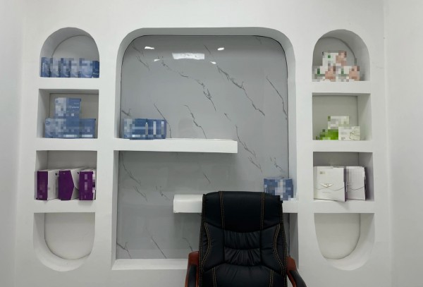 TP.HCM ra quân mạnh tay với thuốc giả, mỹ phẩm trôi nổi, khám chữa bệnh chui