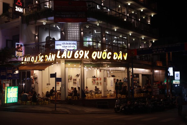 TP.HCM với 'cơn sốt' trà sữa 7.000 đồng, lẩu 69.000 đồng: Giật mình vì siêu rẻ? TP.HCM với 'cơn sốt' trà sữa 7.000 đồng, lẩu 69.000 đồng: Giật mình vì siêu rẻ?