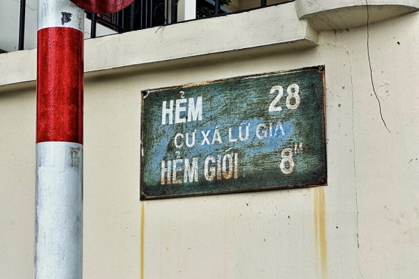 Tên phường xã mới sáp nhập ở TP.HCM: Phường Phú Thọ có cư xá, trường đua ngựa Tên phường xã mới sáp nhập ở TP.HCM: Phường Phú Thọ có cư xá, trường đua ngựa