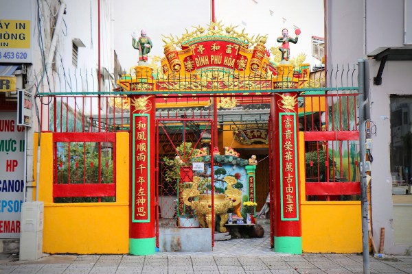 Tên phường xã mới sáp nhập ở TP.HCM: Phường Tân Định nổi tiếng ‘chợ nhà giàu’ Tên phường xã mới sáp nhập ở TP.HCM: Phường Tân Định nổi tiếng ‘chợ nhà giàu’