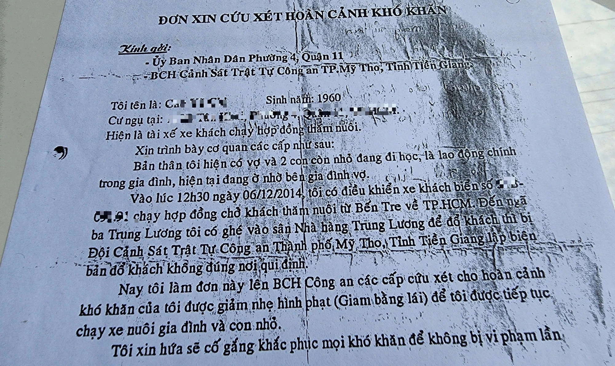 Tiền Giang: Nhiều cán bộ xin khắc phục hậu quả cho nguyên đại tá Đoàn Văn Thanh