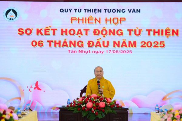 Viện chủ Tu viện Tường Vân: Gieo thiện lành vì 'nỗi khổ niềm đau vốn nhiều' Viện chủ Tu viện Tường Vân: Gieo thiện lành vì 'nỗi khổ niềm đau vốn nhiều'