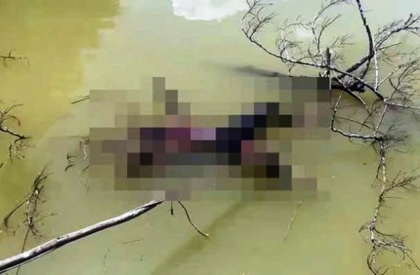 Đà Nẵng: Phát hiện thi thể đang phân hủy trên lòng hồ thủy điện Sông Bung 5 Đà Nẵng: Phát hiện thi thể đang phân hủy trên lòng hồ thủy điện Sông Bung 5