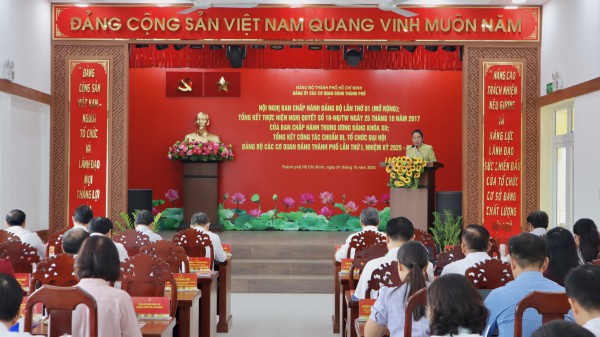 Đảng ủy các cơ quan Đảng TP.HCM: Sắp xếp tổ chức bộ máy giúp giảm chồng chéo Đảng ủy các cơ quan Đảng TP.HCM: Sắp xếp tổ chức bộ máy giúp giảm chồng chéo