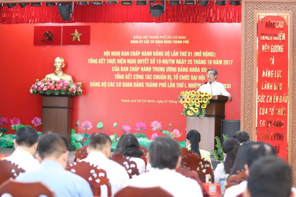 Đảng ủy các cơ quan Đảng TP.HCM: Sắp xếp tổ chức bộ máy giúp giảm chồng chéo Đảng ủy các cơ quan Đảng TP.HCM: Sắp xếp tổ chức bộ máy giúp giảm chồng chéo