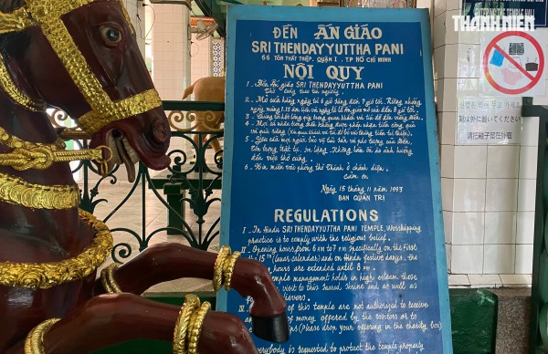 Đền cổ 145 năm ở phường Sài Gòn, dấu ấn thương nhân Ấn cho vay tiền